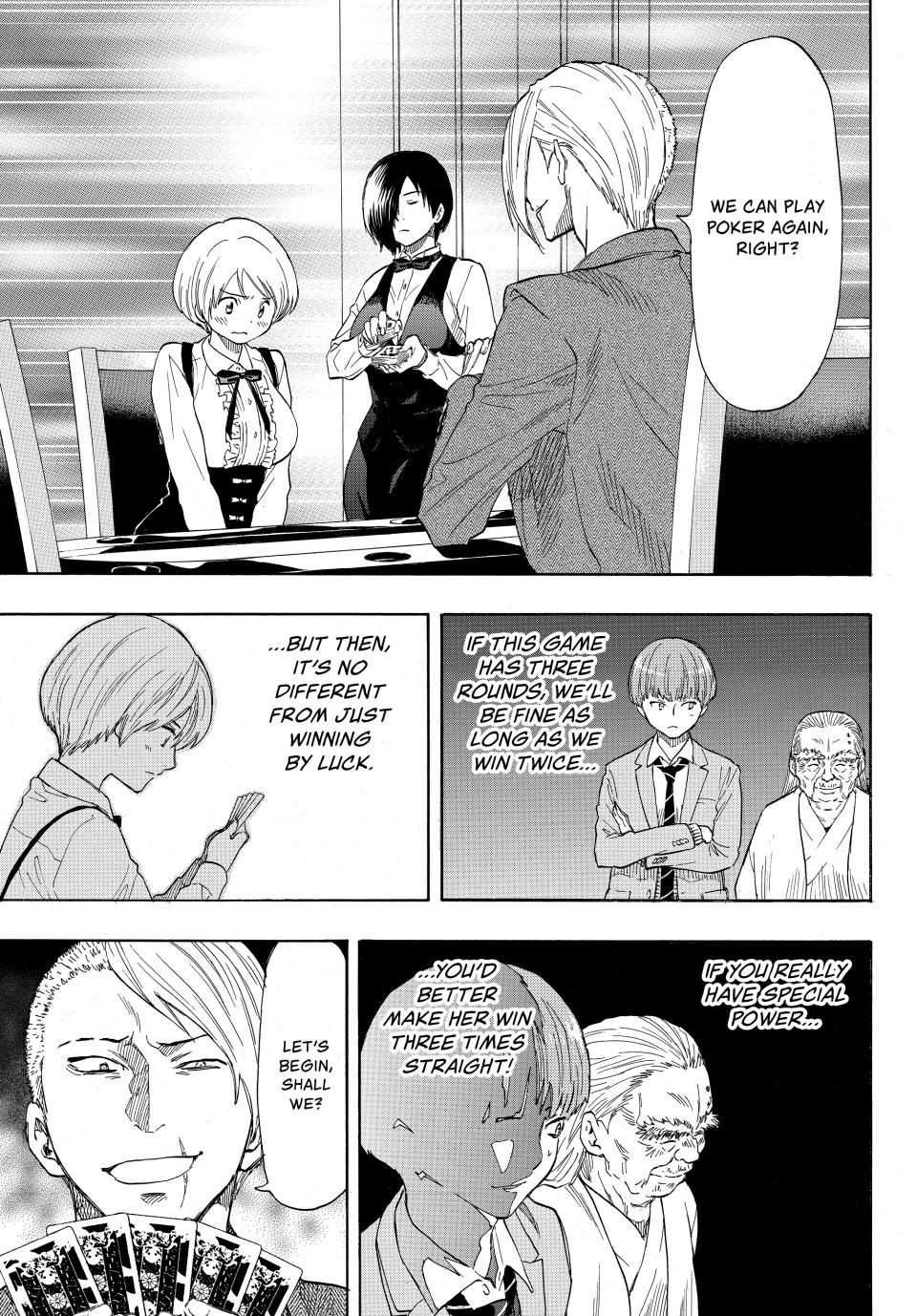 Tomodachi Game Chapter 52 - Page 32