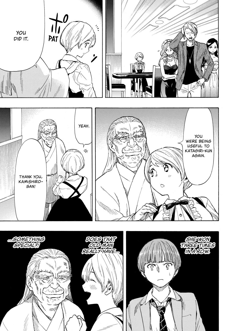 Tomodachi Game Chapter 52 - Page 34