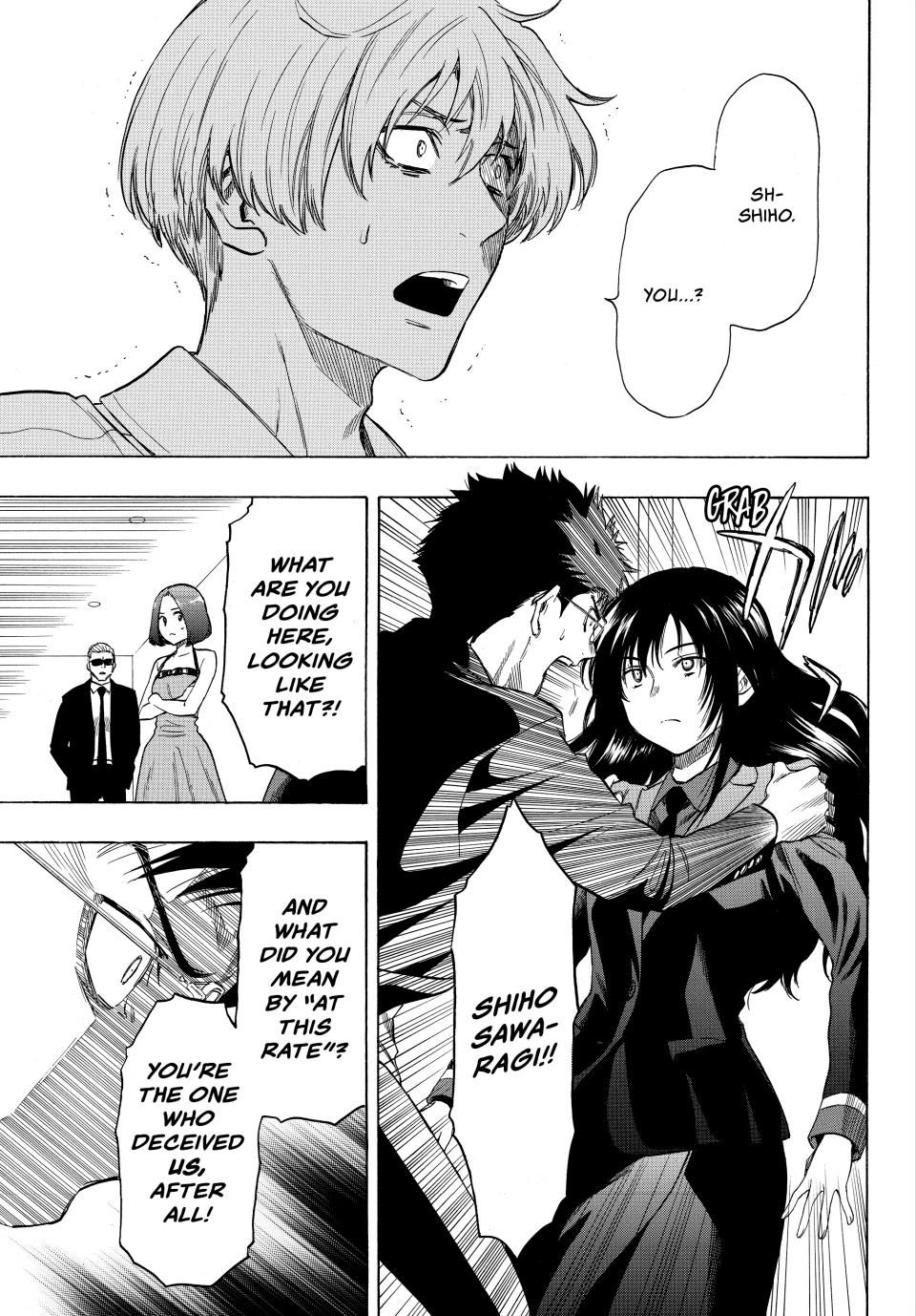 Tomodachi Game Chapter 53 - Page 5