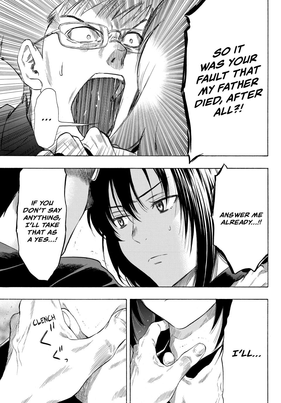 Tomodachi Game Chapter 53 - Page 7