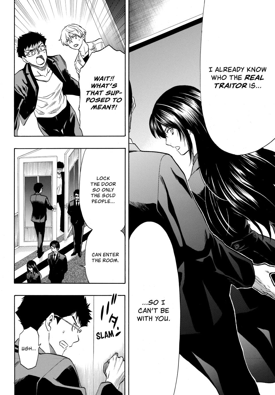 Tomodachi Game Chapter 53 - Page 10