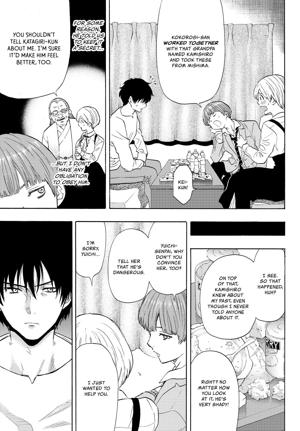 Tomodachi Game Chapter 53 - Page 13