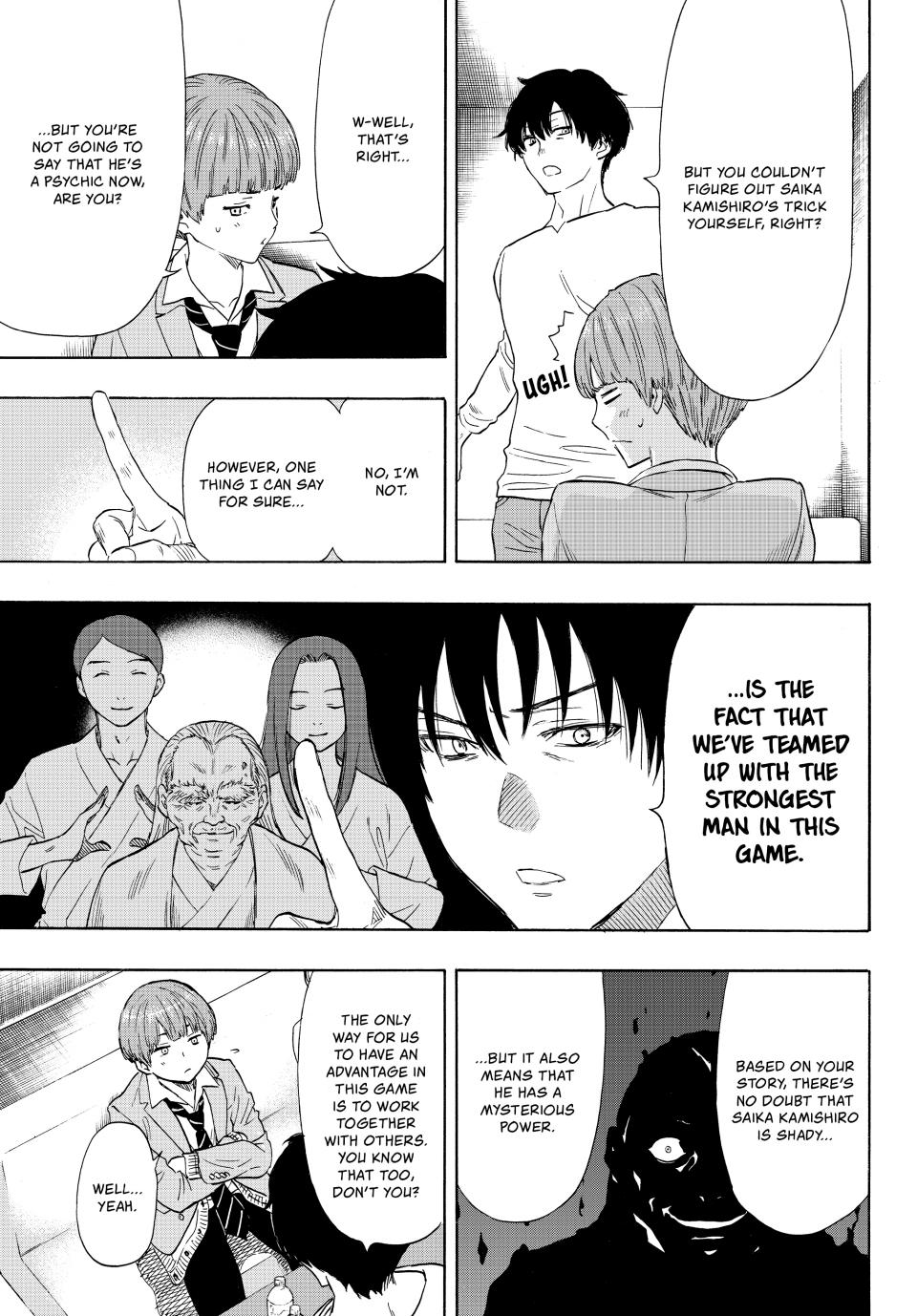 Tomodachi Game Chapter 53 - Page 15