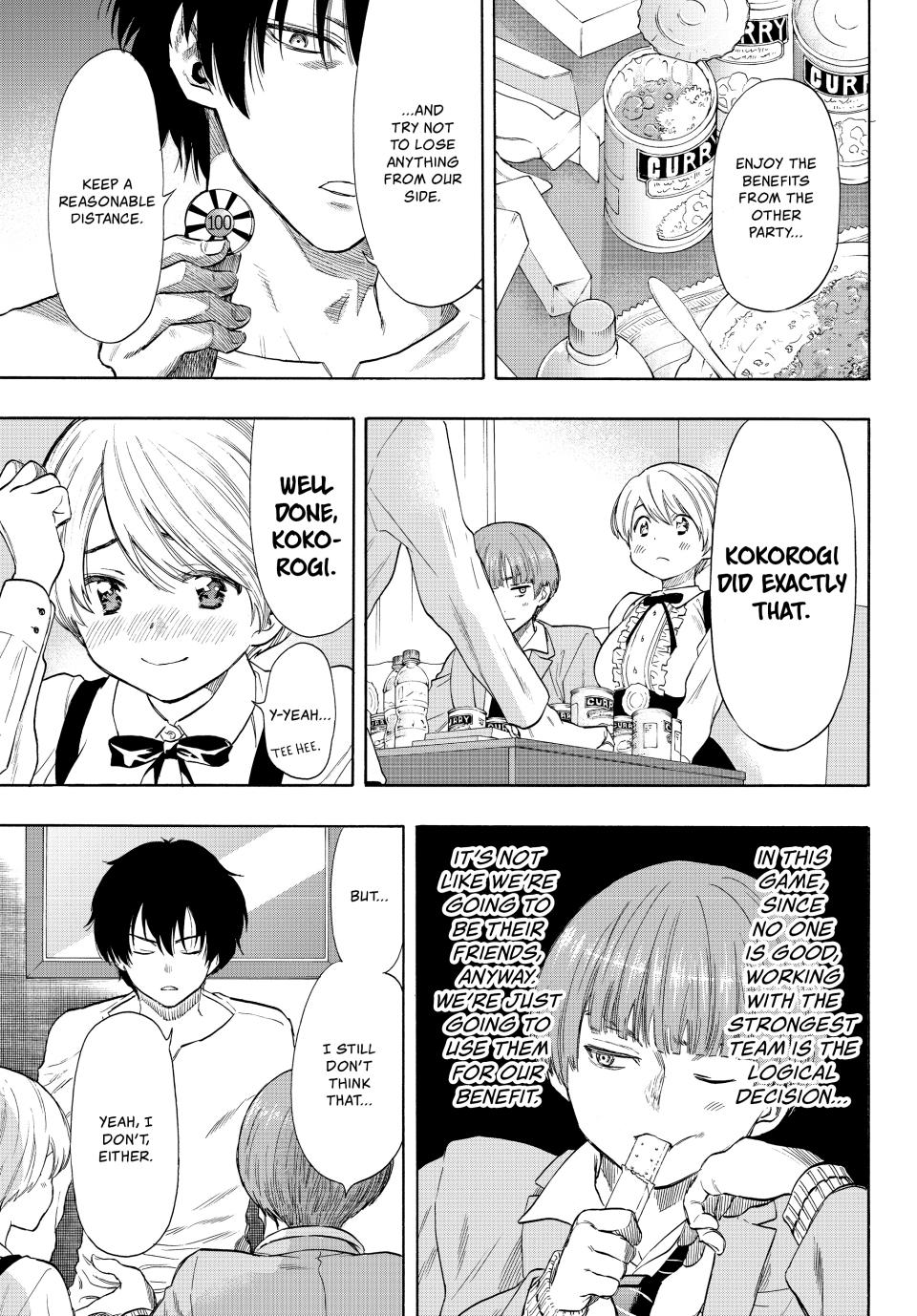 Tomodachi Game Chapter 53 - Page 17