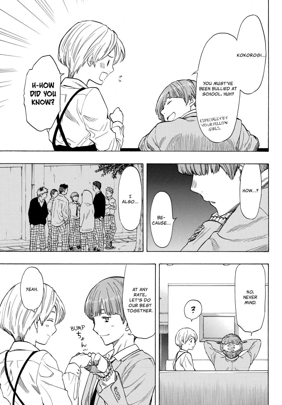 Tomodachi Game Chapter 53 - Page 21