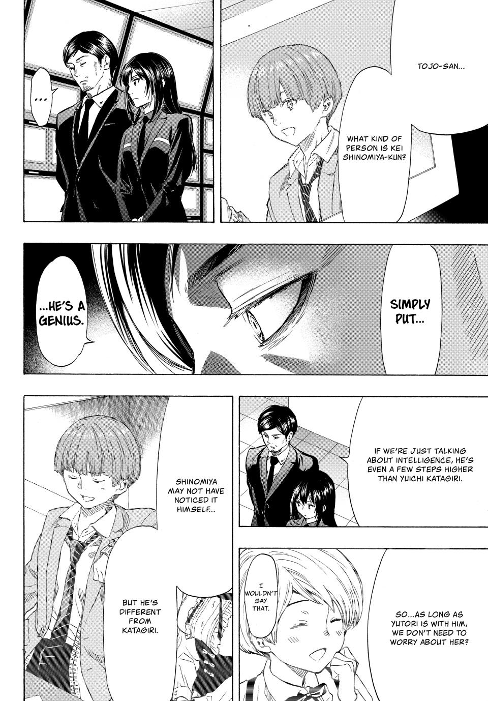 Tomodachi Game Chapter 53 - Page 22