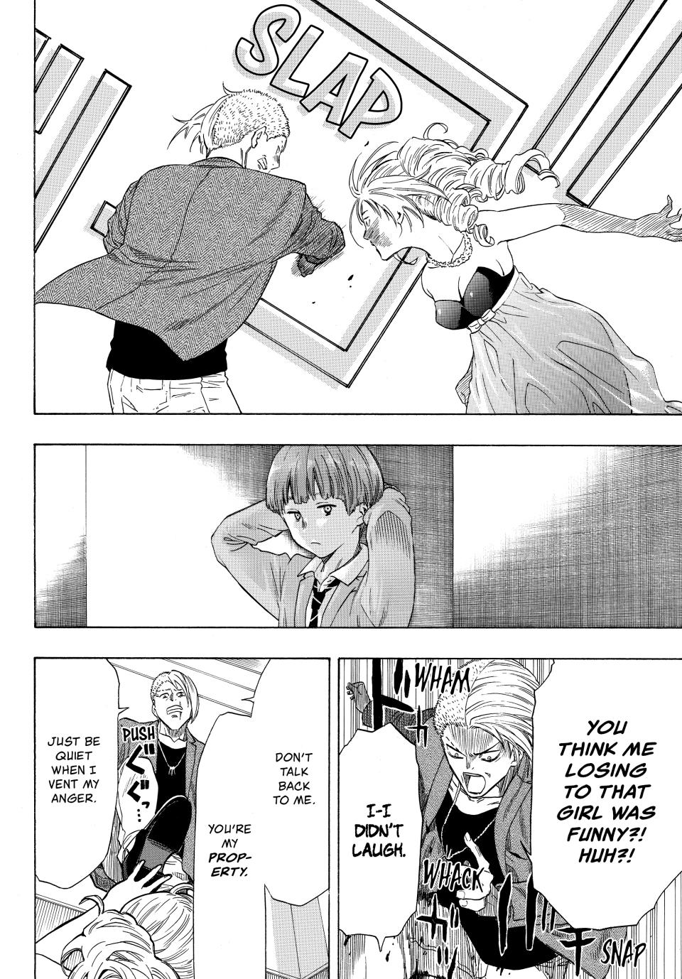 Tomodachi Game Chapter 53 - Page 24