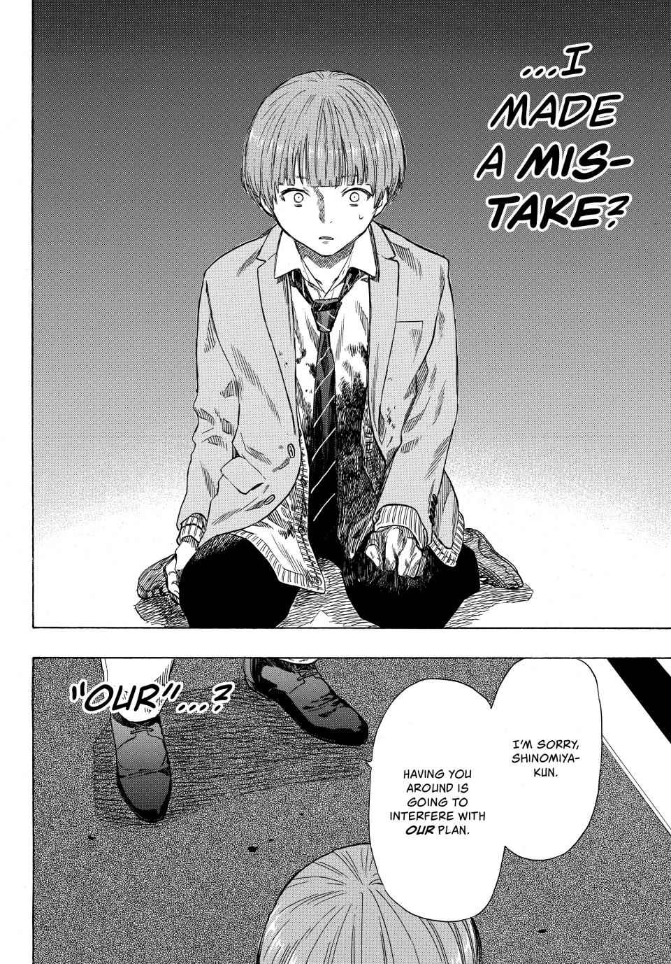 Tomodachi Game Chapter 53 - Page 31