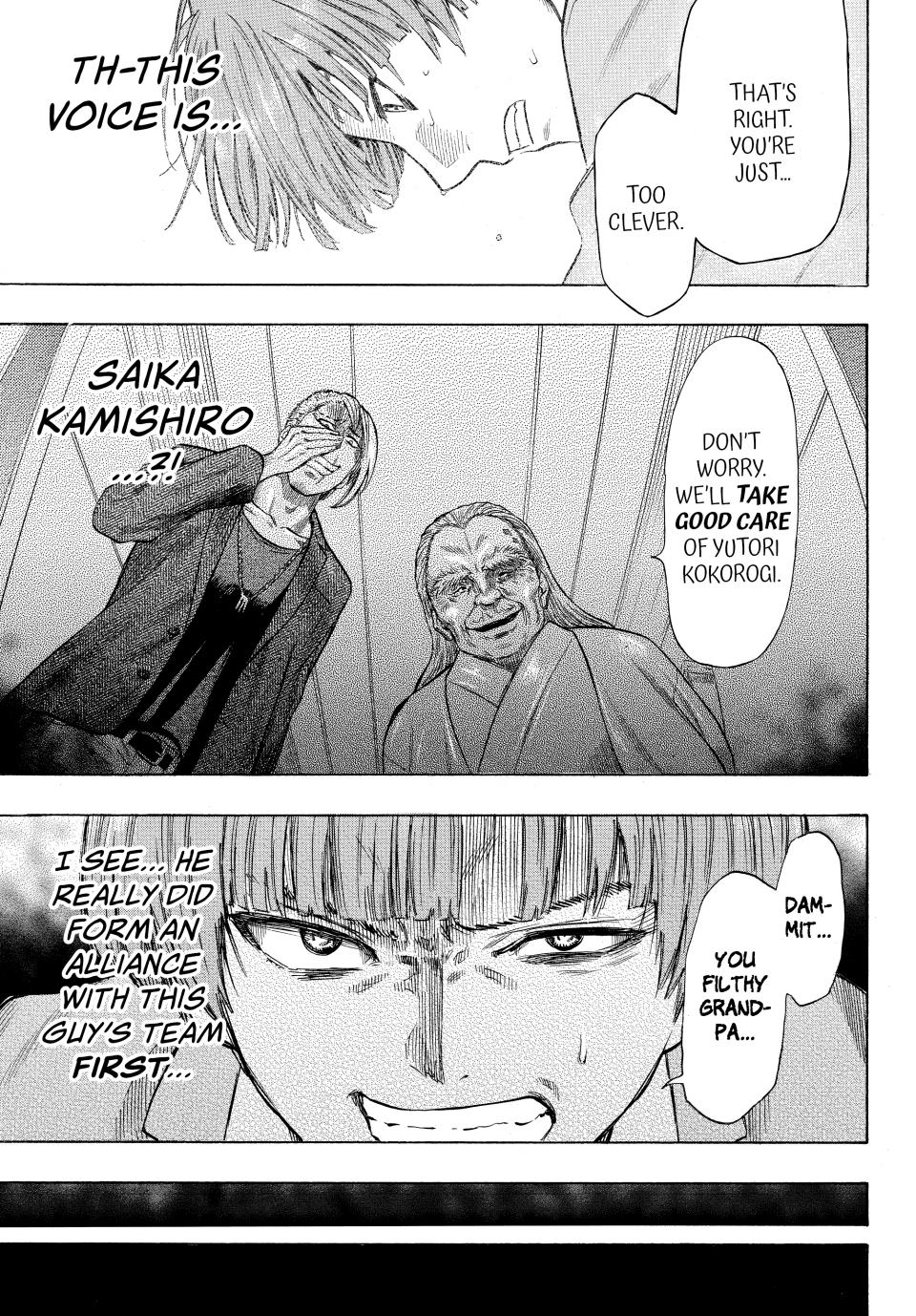 Tomodachi Game Chapter 53 - Page 32