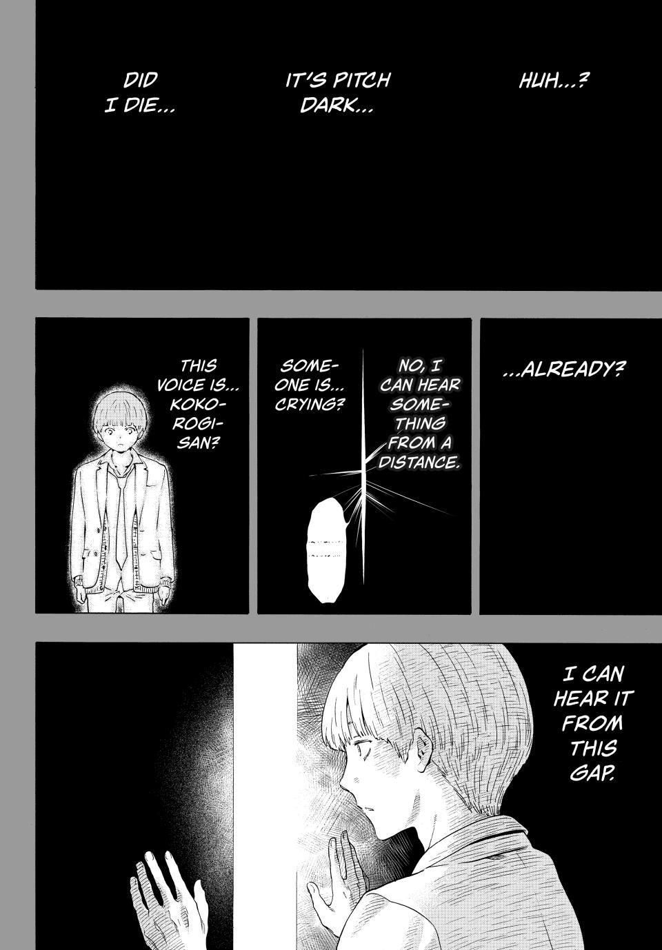 Tomodachi Game Chapter 53 - Page 33