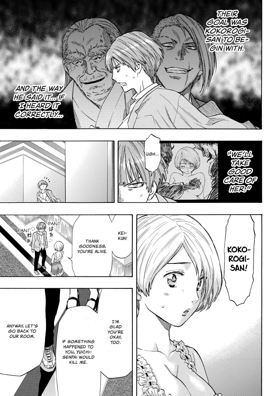 Tomodachi Game Chapter 53 - Page 38