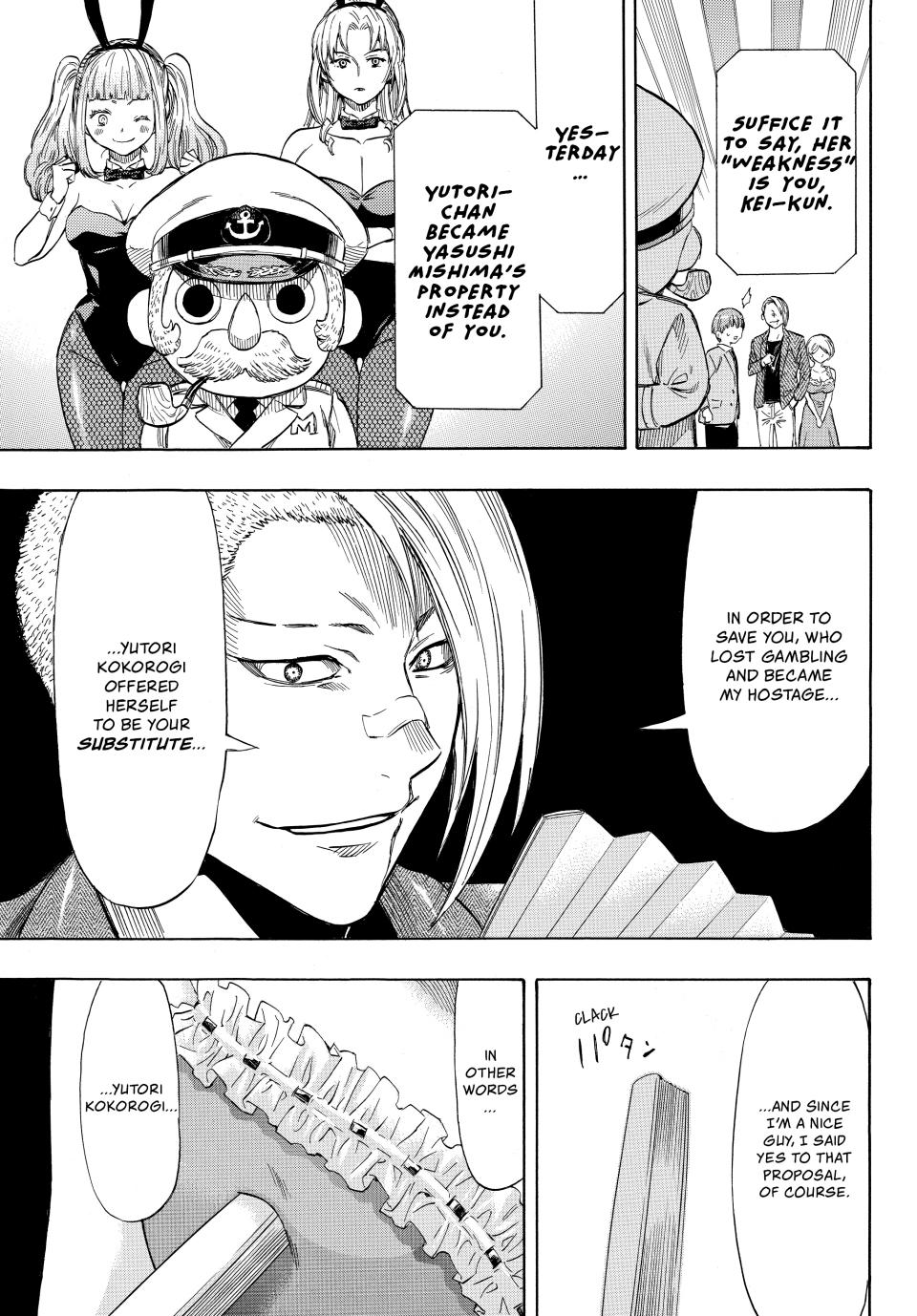 Tomodachi Game Chapter 53 - Page 40