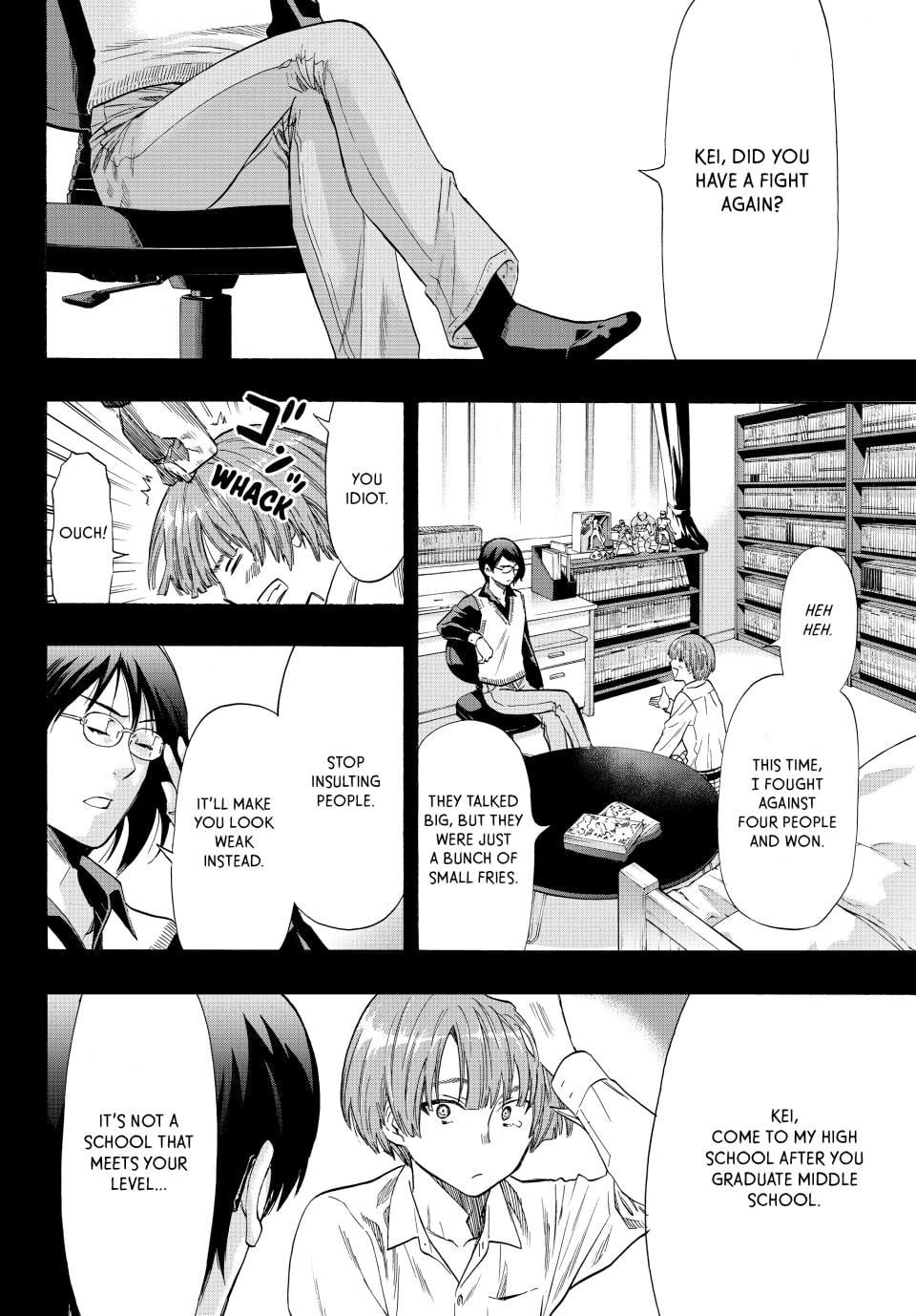 Tomodachi Game Chapter 54 - Page 5