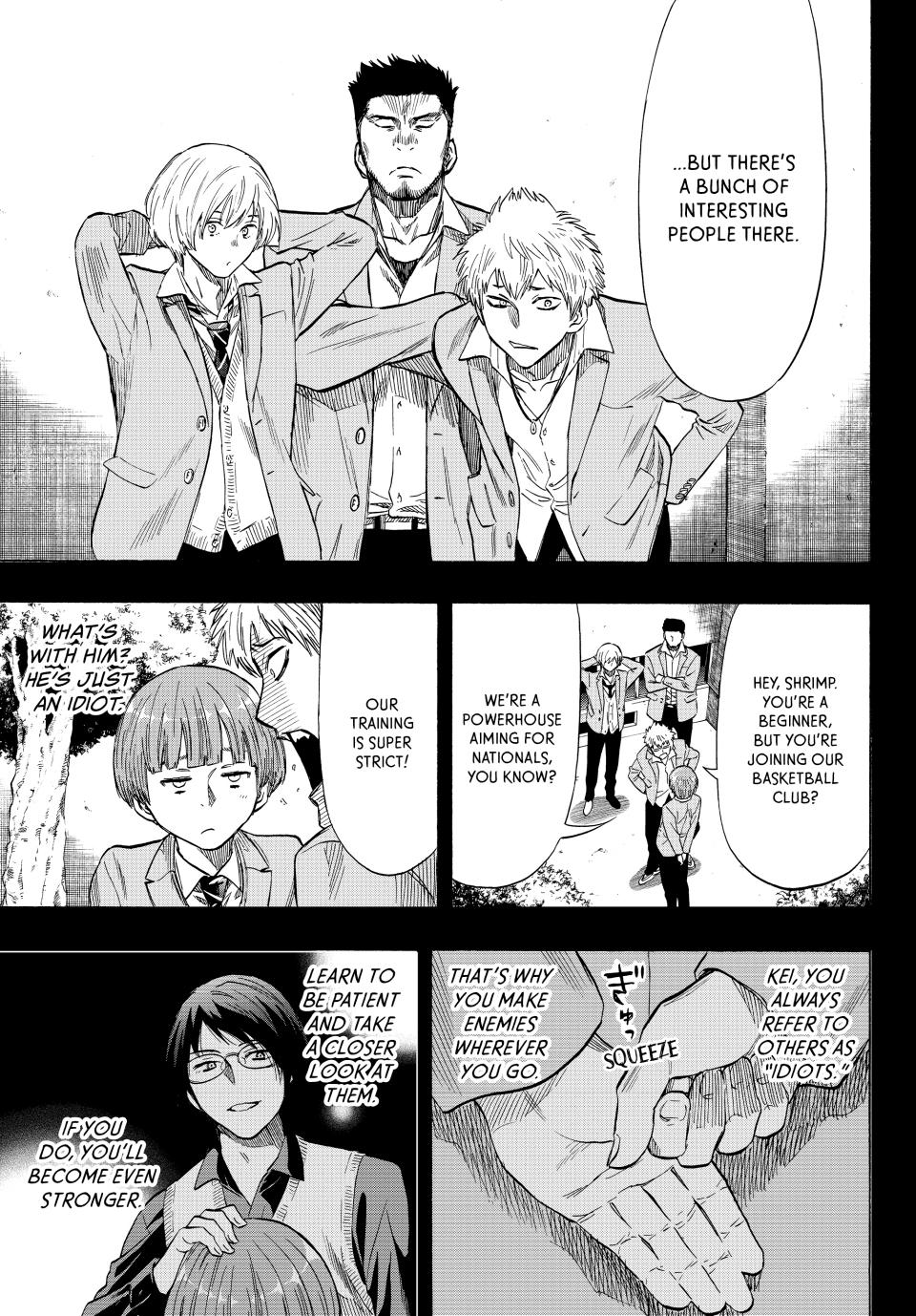 Tomodachi Game Chapter 54 - Page 6