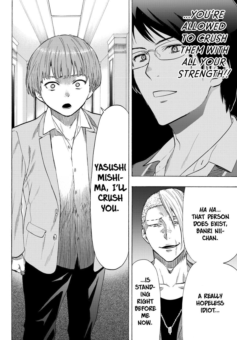 Tomodachi Game Chapter 54 - Page 9