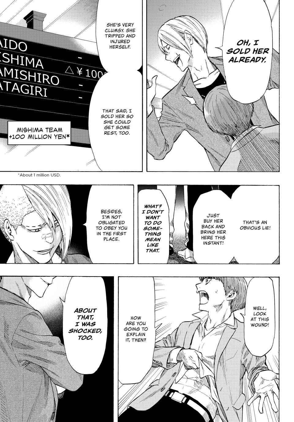 Tomodachi Game Chapter 54 - Page 16