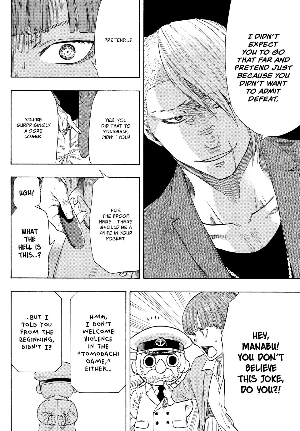 Tomodachi Game Chapter 54 - Page 17