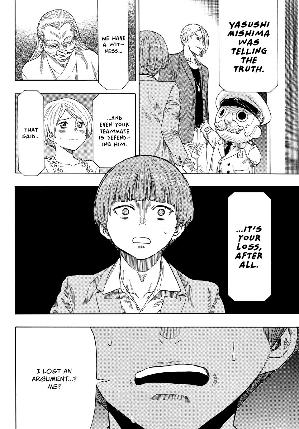 Tomodachi Game Chapter 54 - Page 21