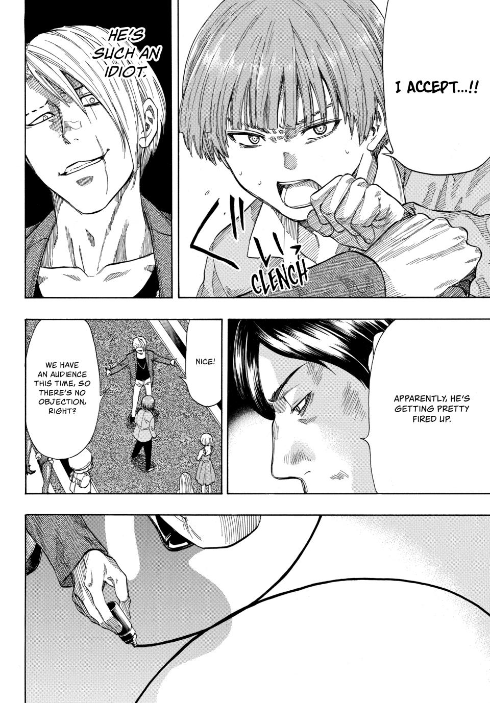 Tomodachi Game Chapter 54 - Page 23