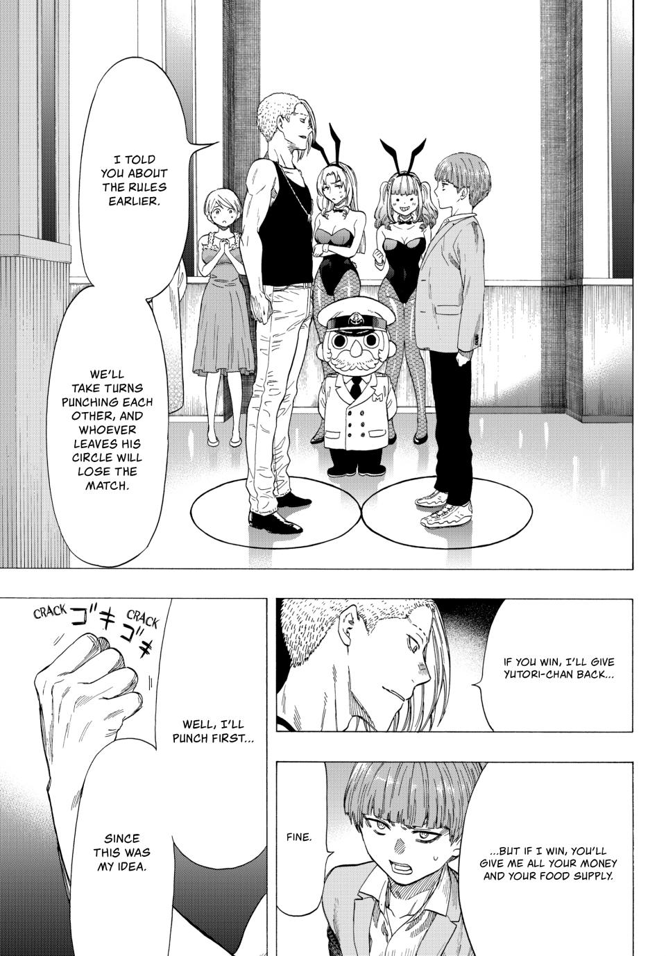 Tomodachi Game Chapter 54 - Page 24