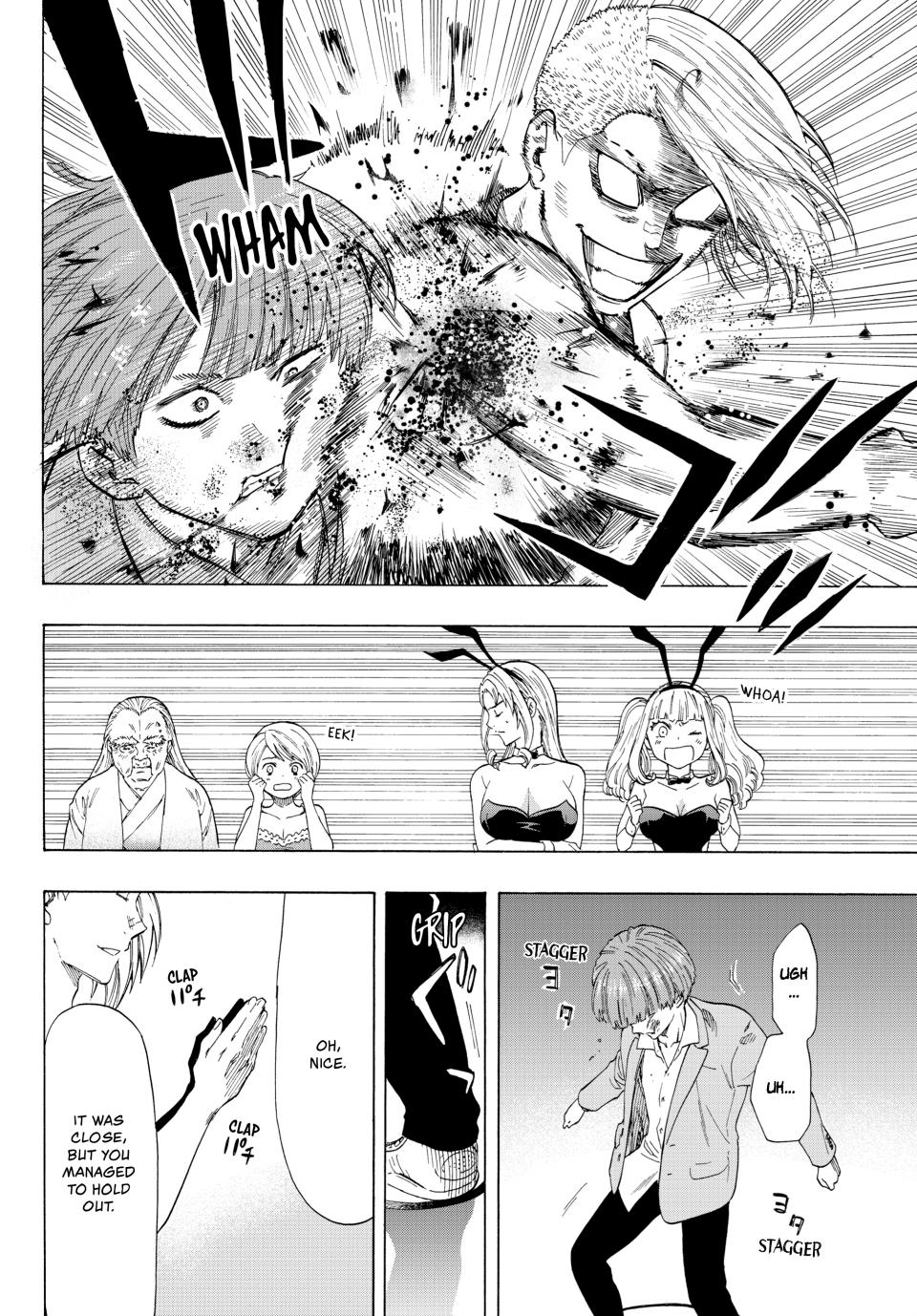 Tomodachi Game Chapter 54 - Page 25