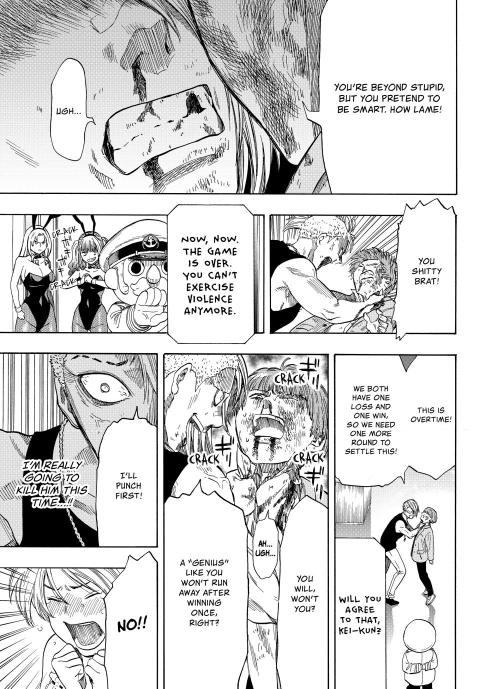 Tomodachi Game Chapter 54 - Page 38