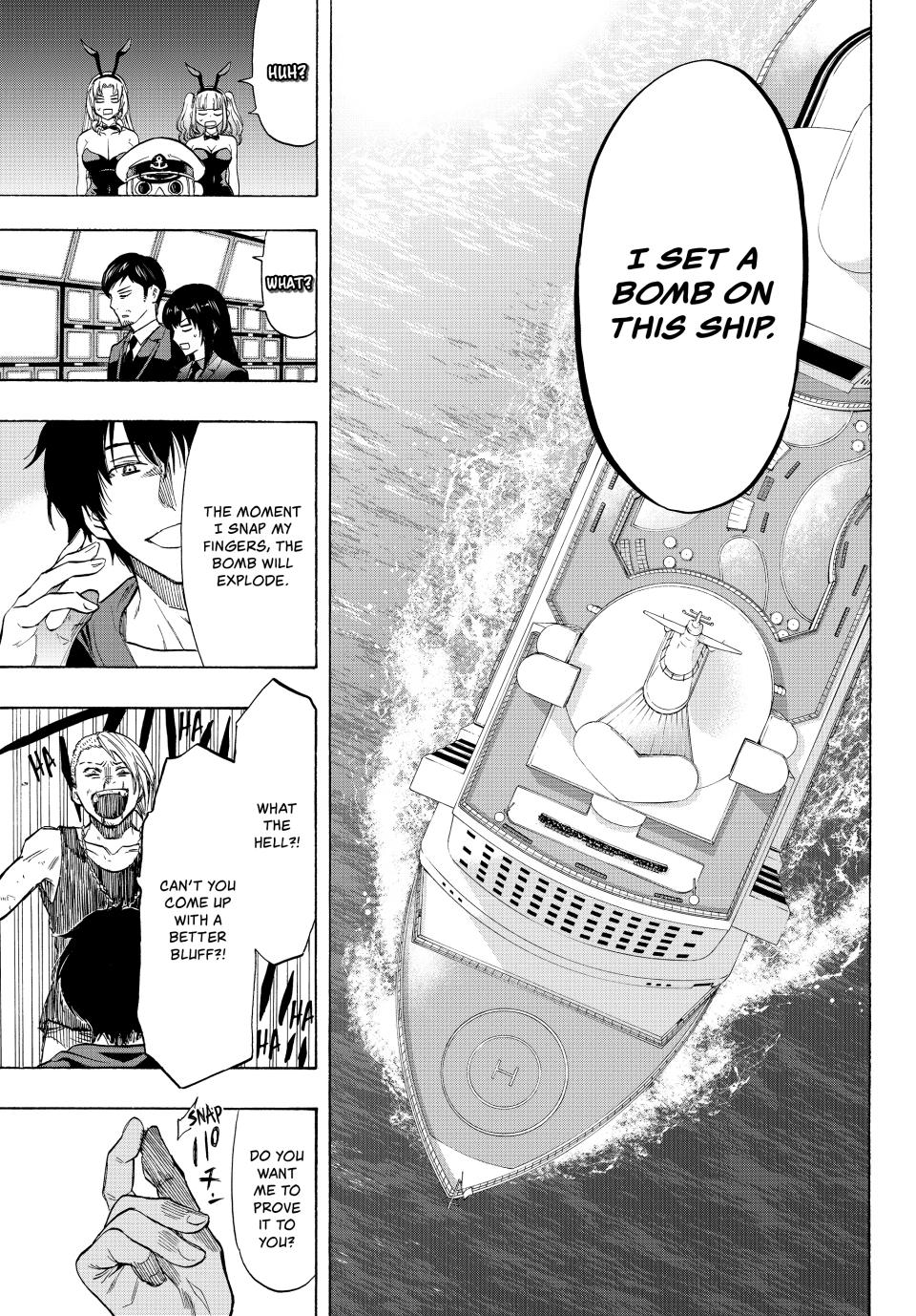 Tomodachi Game Chapter 54 - Page 43