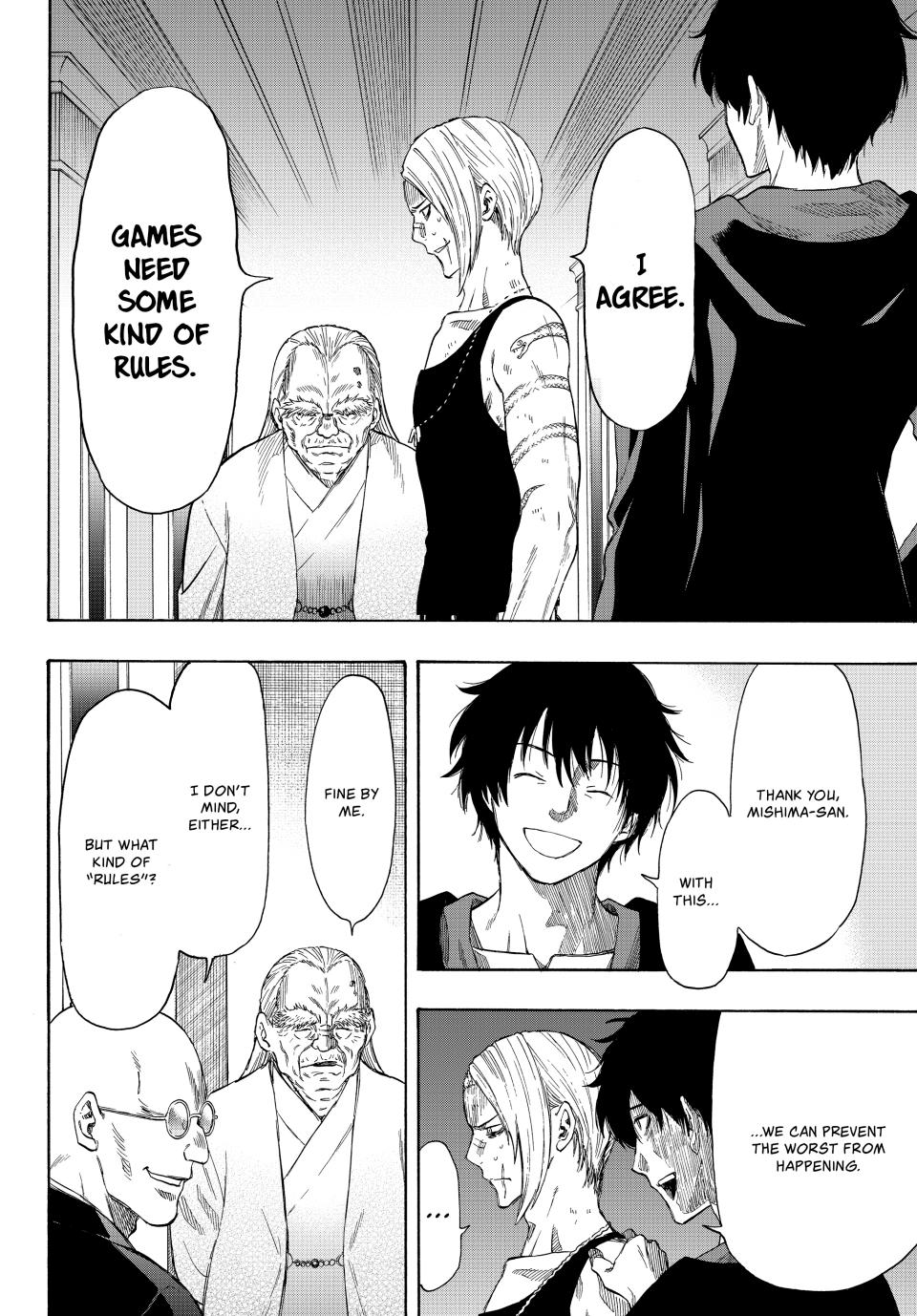 Tomodachi Game Chapter 55 - Page 5