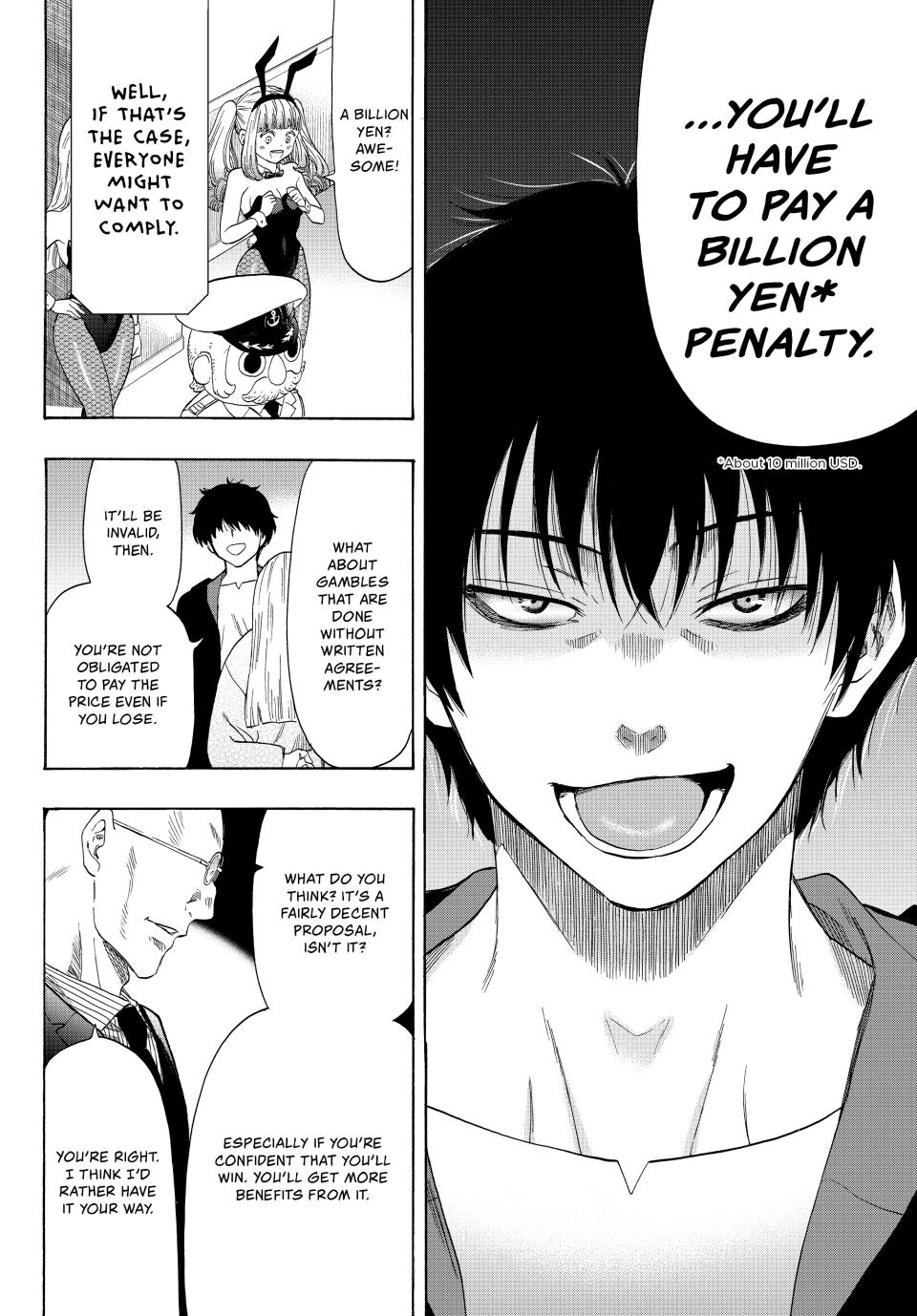 Tomodachi Game Chapter 55 - Page 7