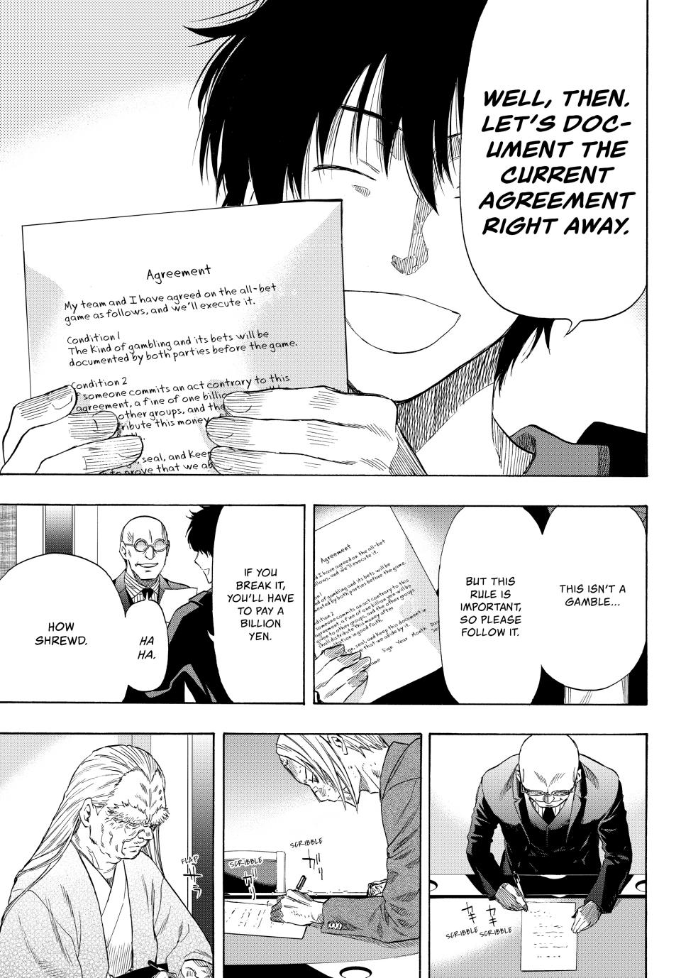 Tomodachi Game Chapter 55 - Page 8