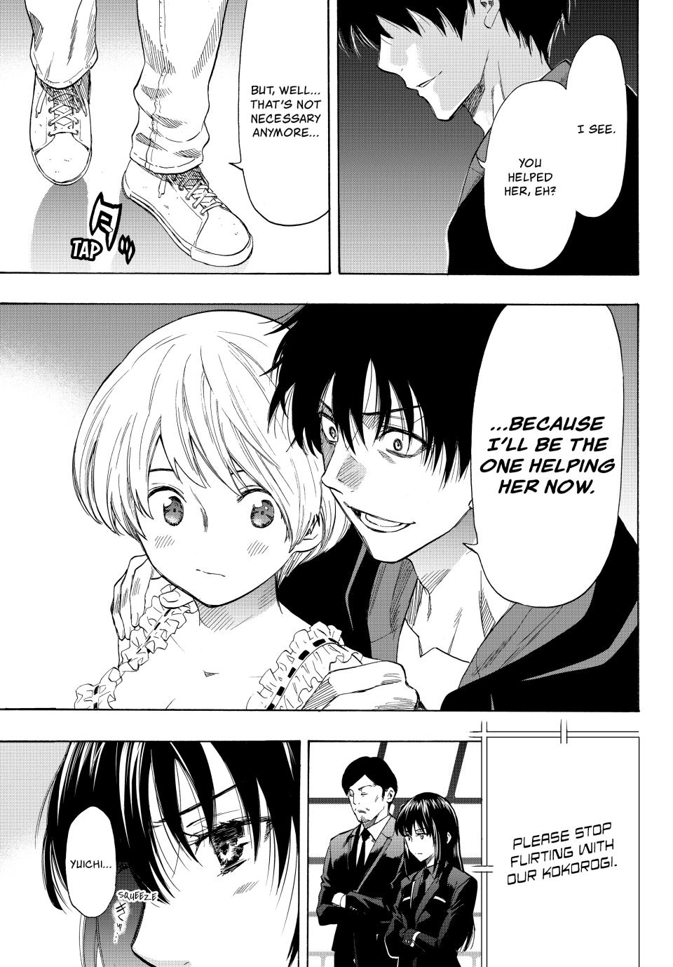 Tomodachi Game Chapter 55 - Page 10