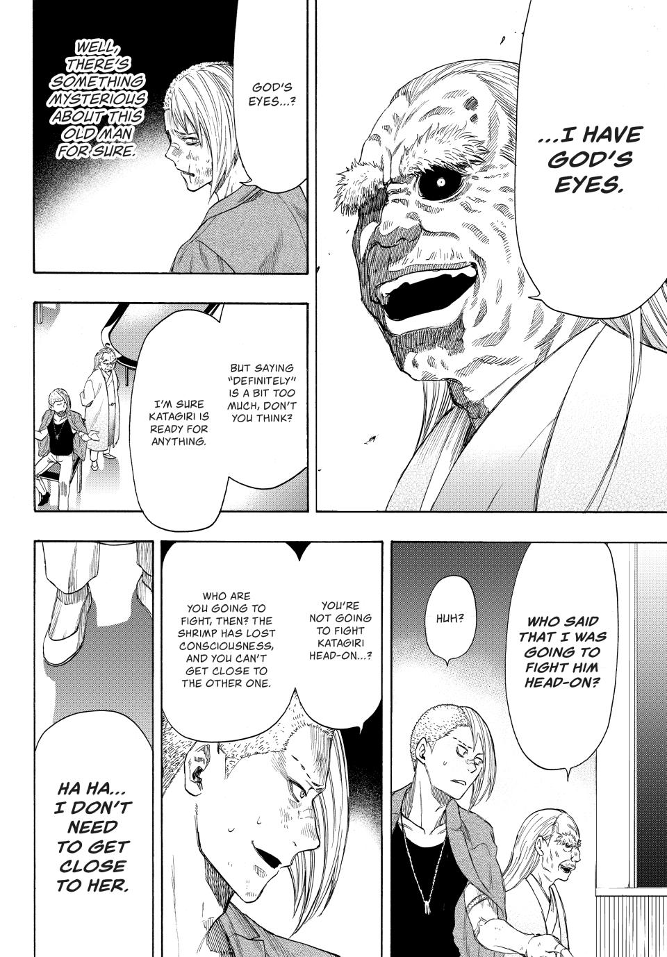 Tomodachi Game Chapter 55 - Page 15