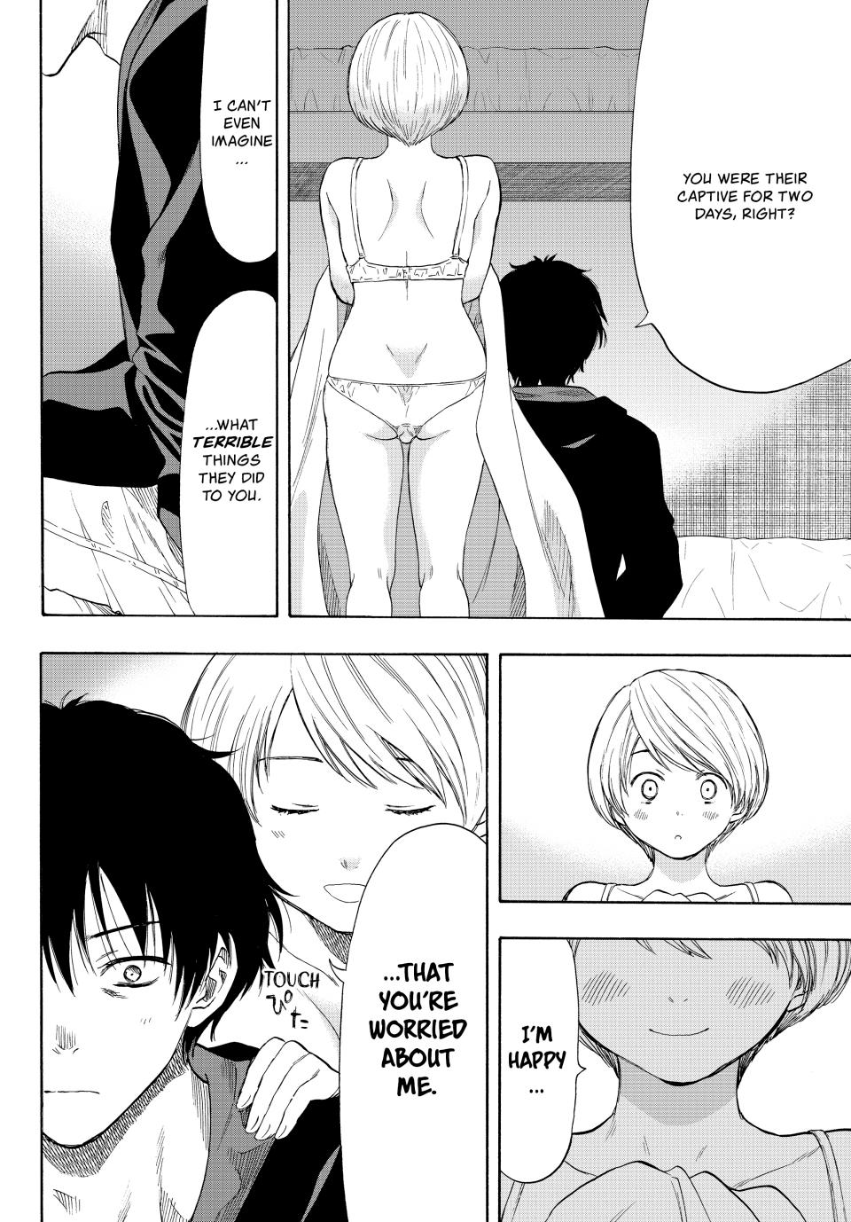 Tomodachi Game Chapter 55 - Page 21