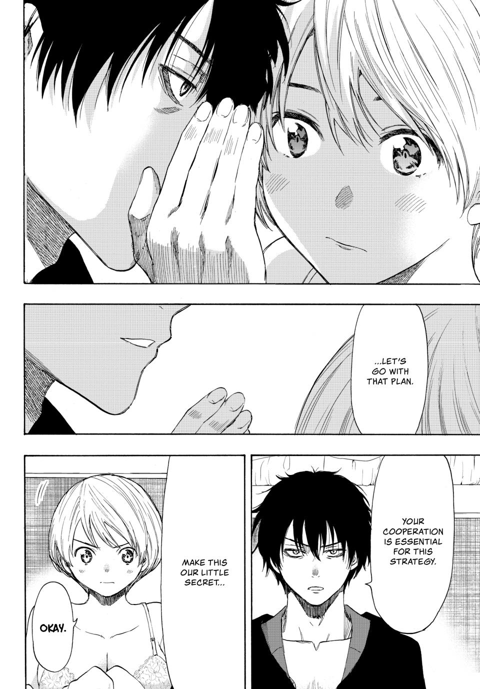 Tomodachi Game Chapter 55 - Page 25