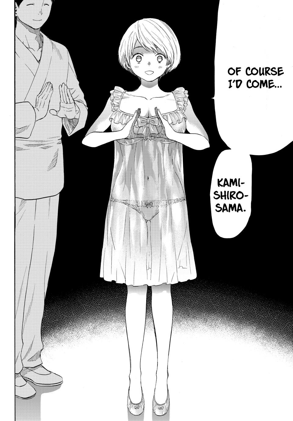 Tomodachi Game Chapter 55 - Page 29