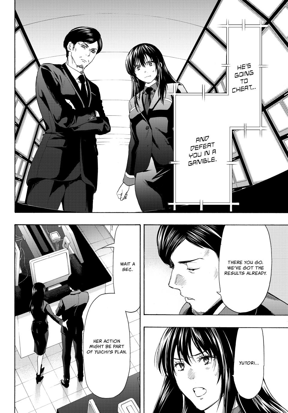 Tomodachi Game Chapter 55 - Page 31