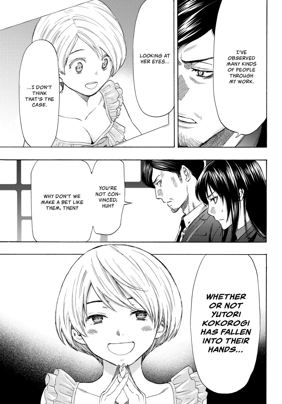 Tomodachi Game Chapter 55 - Page 32