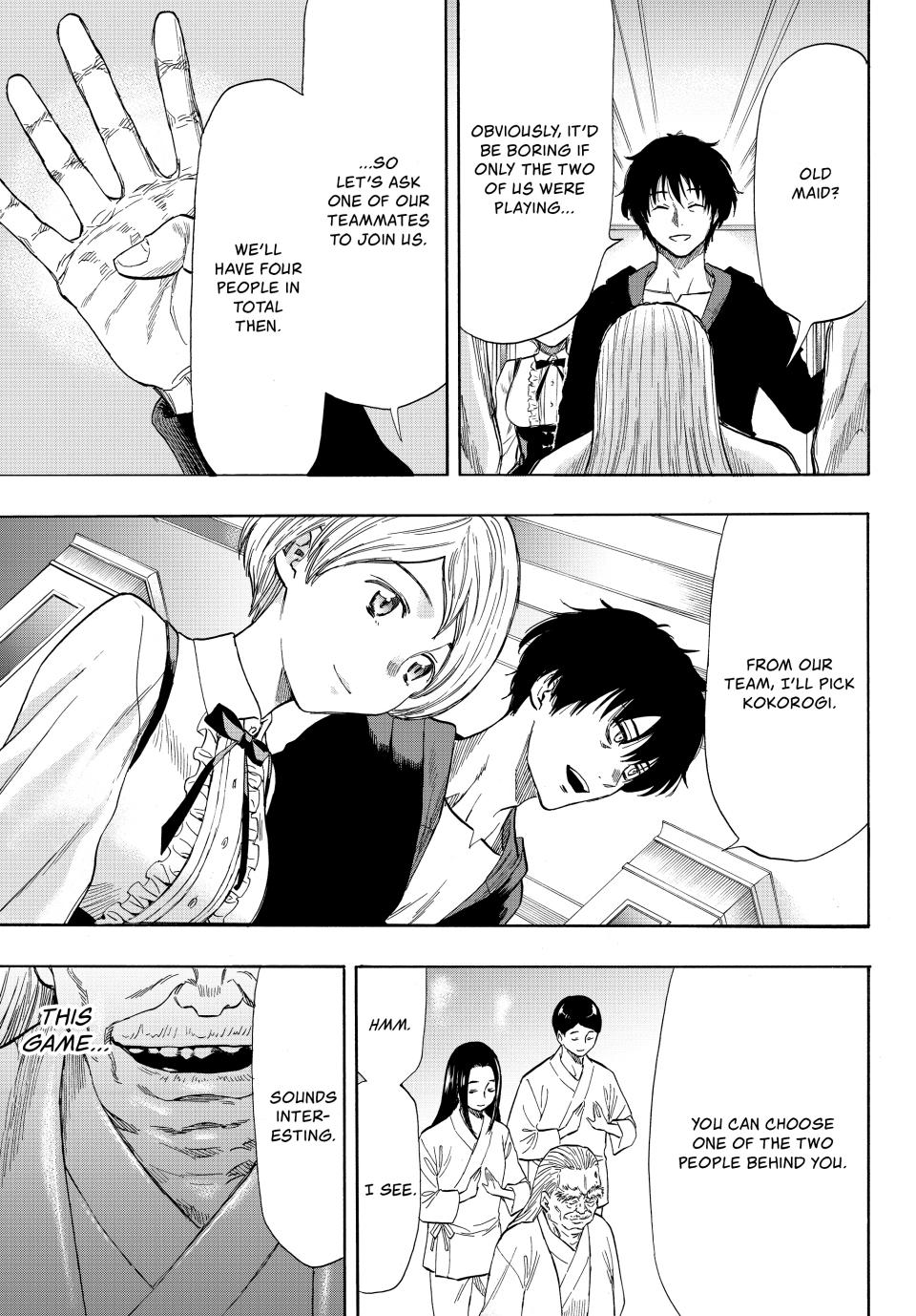 Tomodachi Game Chapter 56 - Page 6