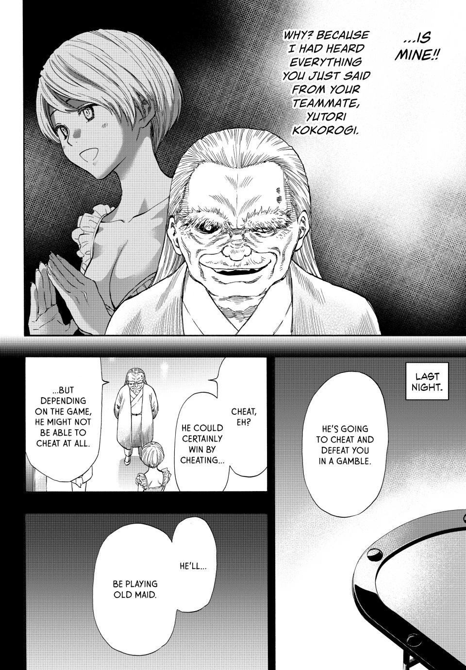 Tomodachi Game Chapter 56 - Page 7