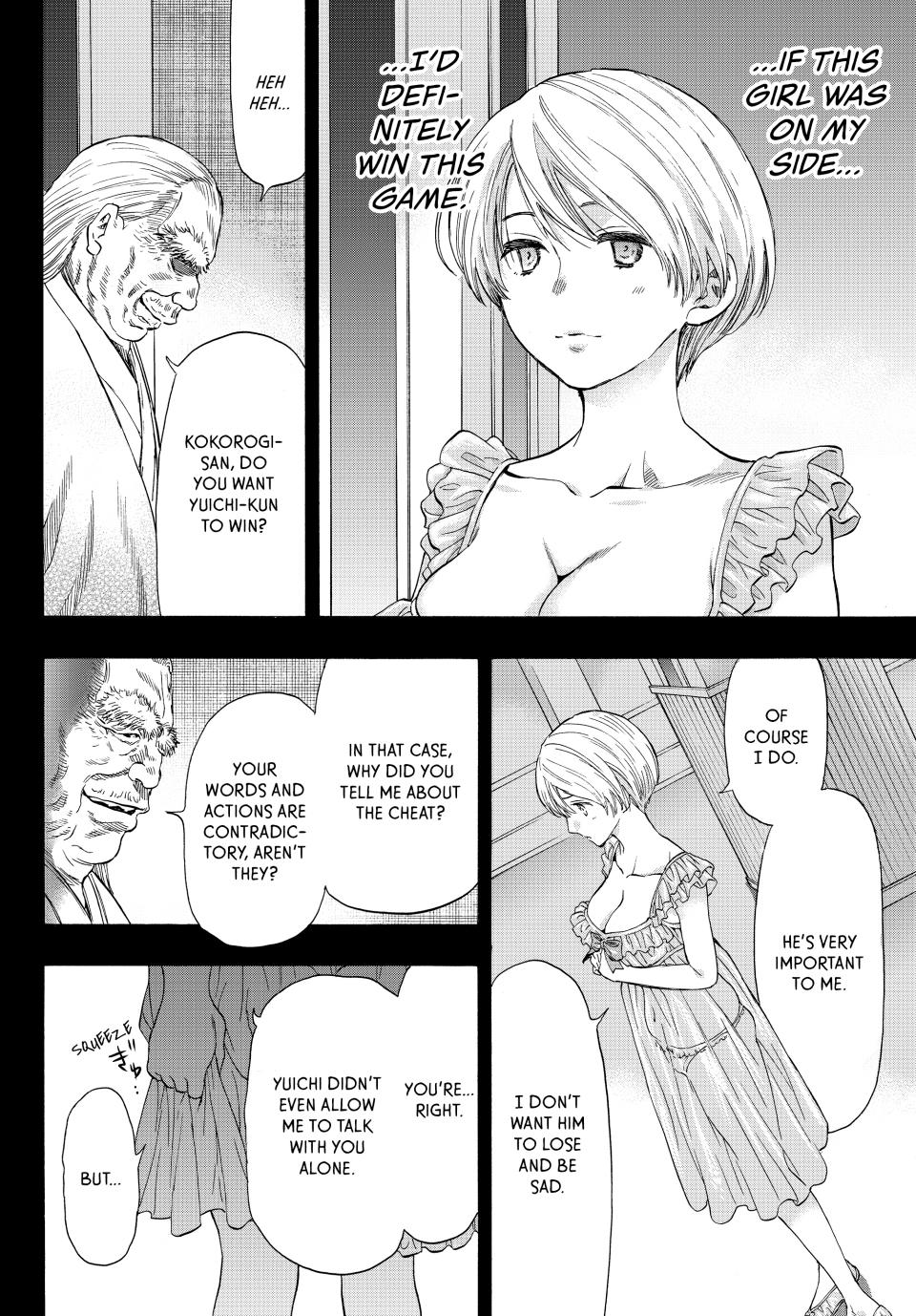 Tomodachi Game Chapter 56 - Page 9