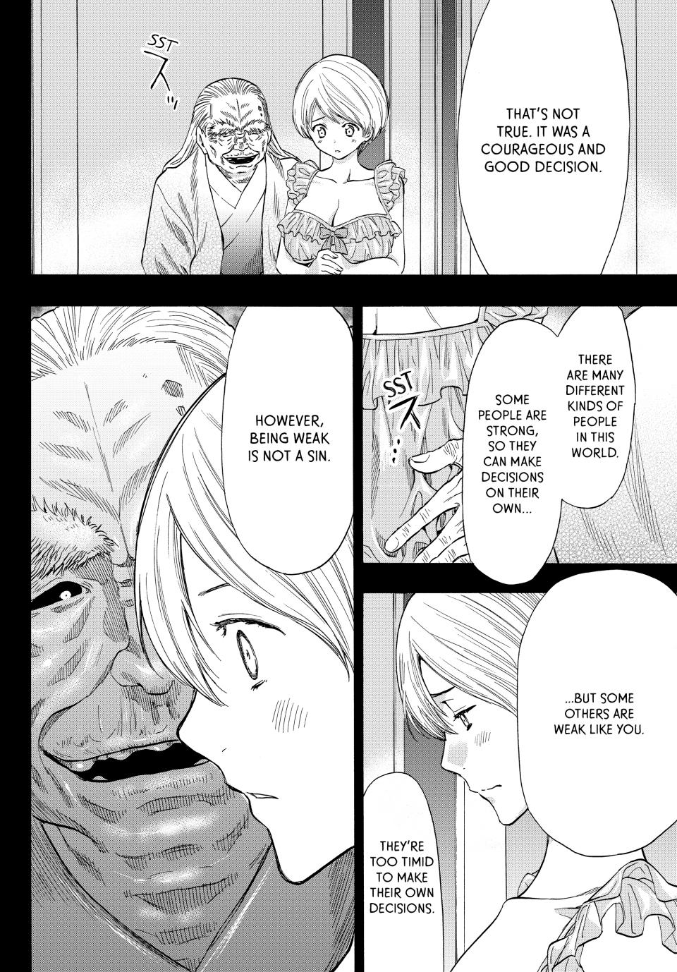 Tomodachi Game Chapter 56 - Page 11