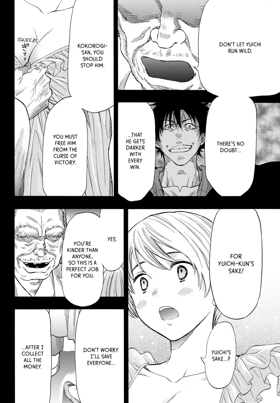 Tomodachi Game Chapter 56 - Page 13