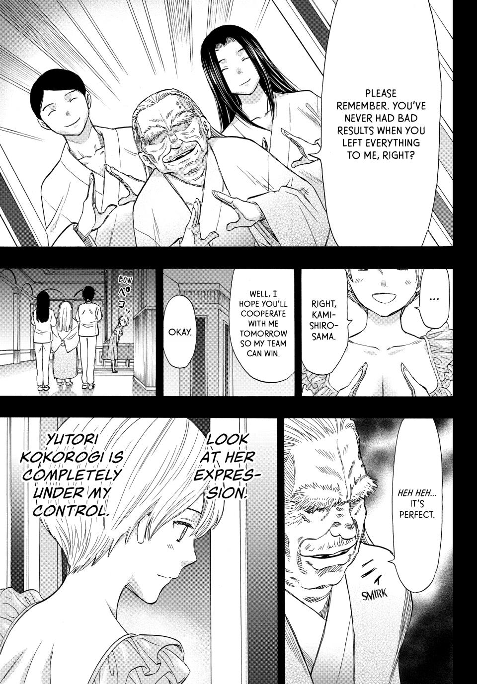 Tomodachi Game Chapter 56 - Page 14