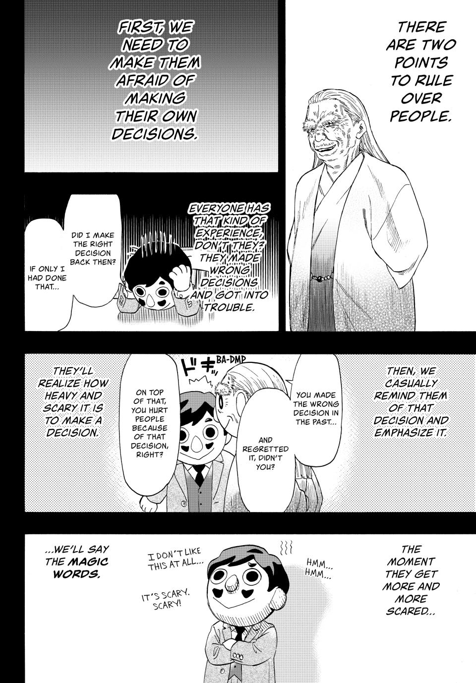 Tomodachi Game Chapter 56 - Page 15