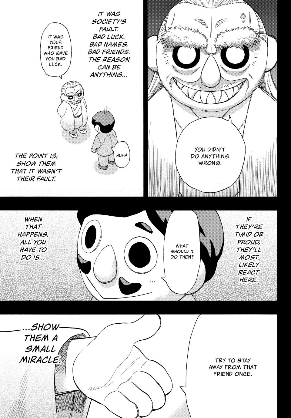 Tomodachi Game Chapter 56 - Page 16