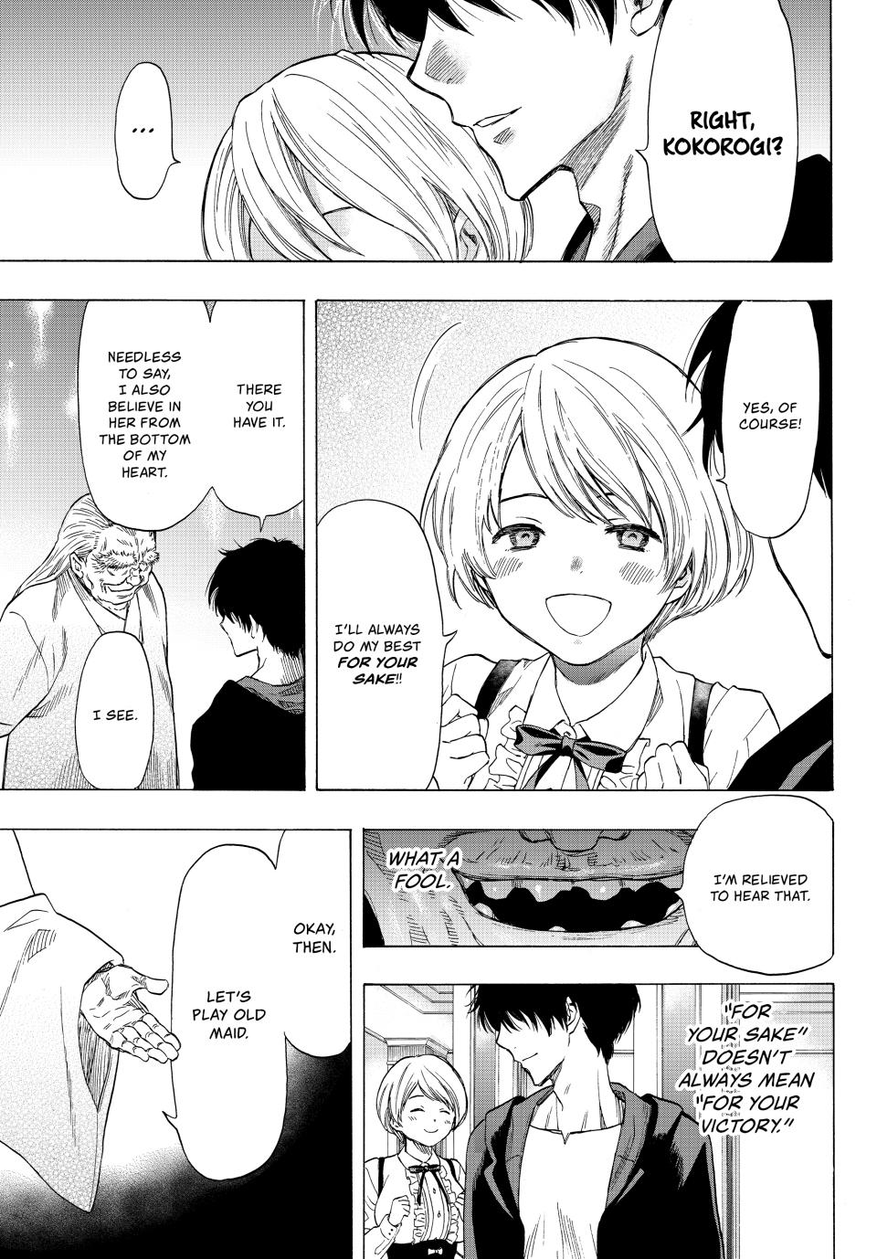 Tomodachi Game Chapter 56 - Page 20