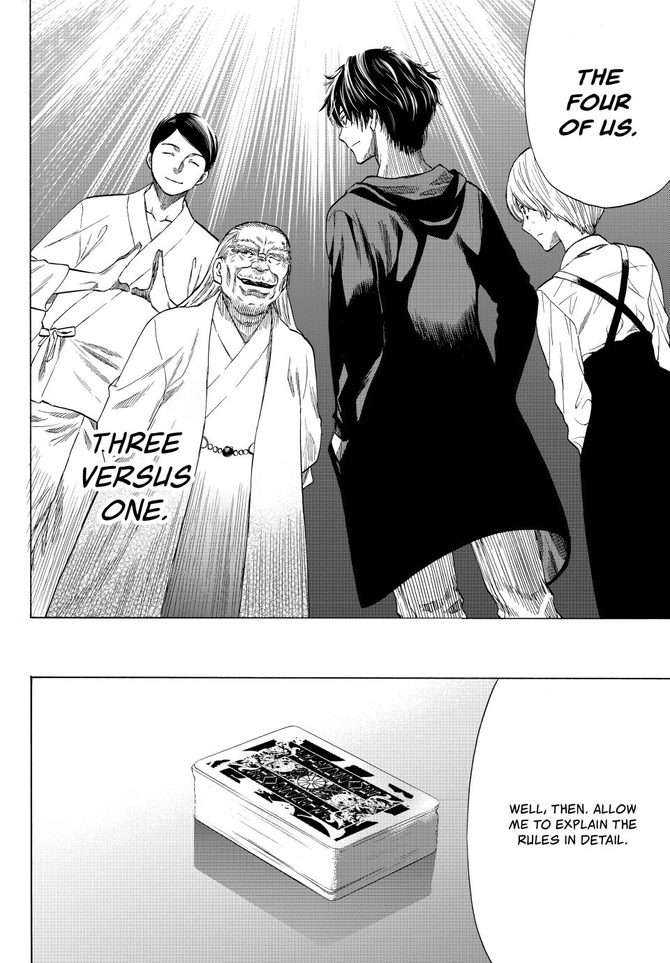 Tomodachi Game Chapter 56 - Page 21