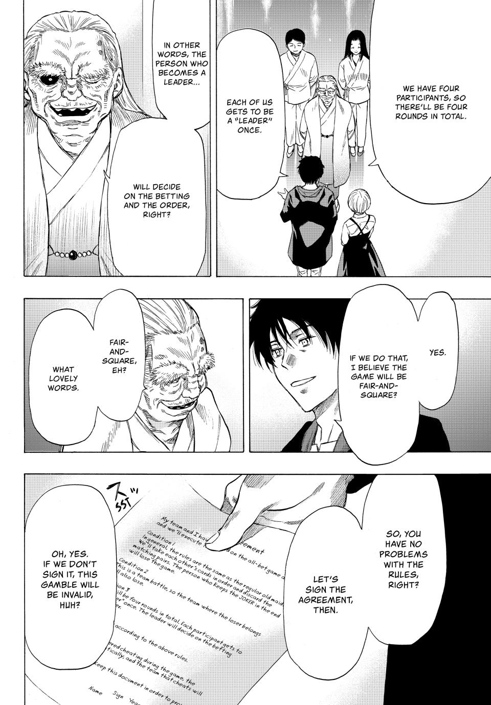 Tomodachi Game Chapter 56 - Page 23