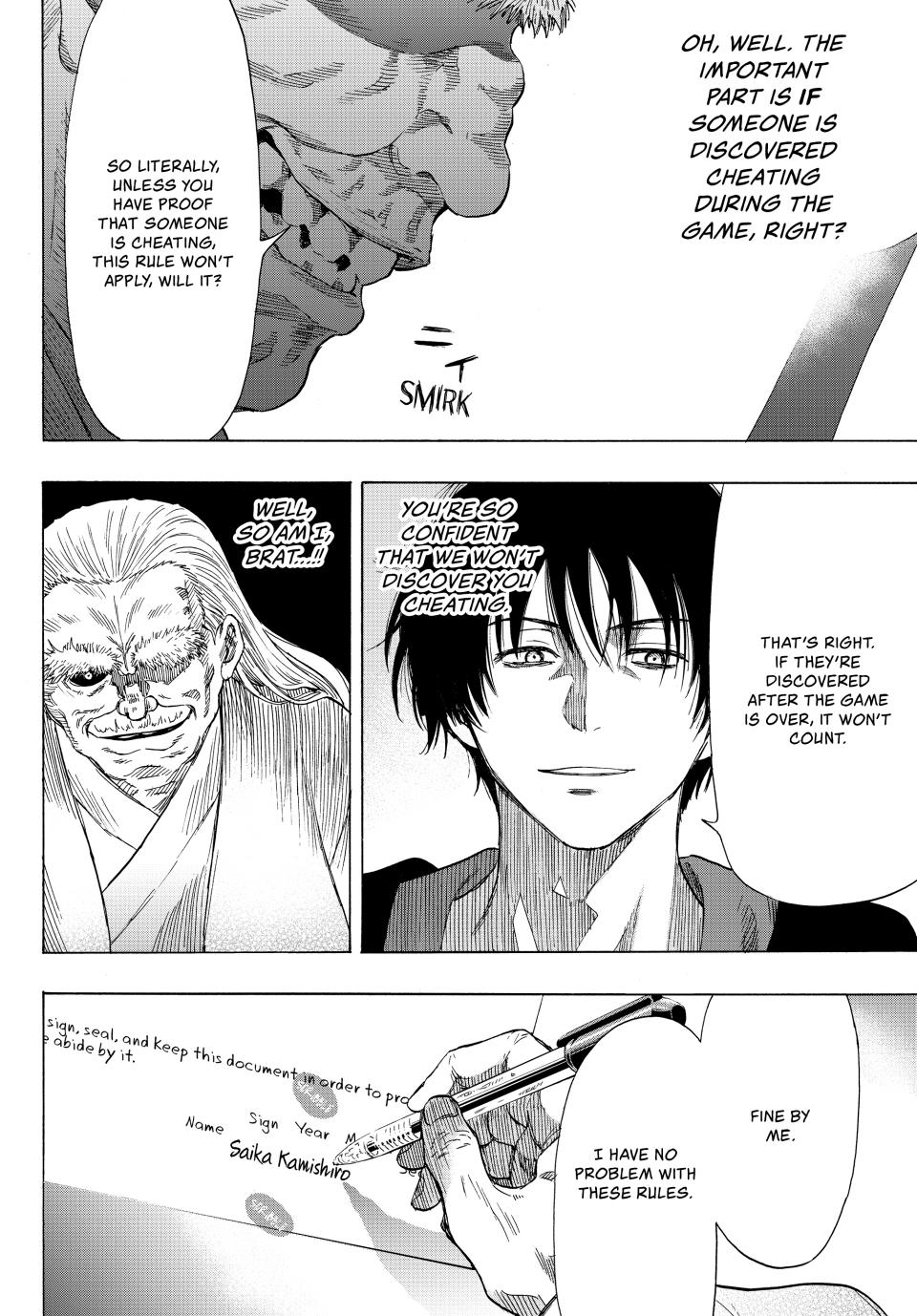 Tomodachi Game Chapter 56 - Page 25