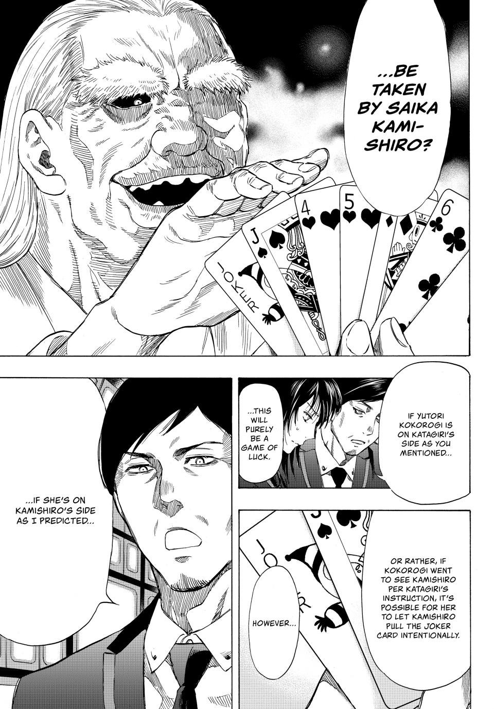 Tomodachi Game Chapter 56 - Page 30